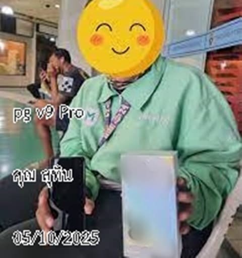 รีวิวจากลูกค้า